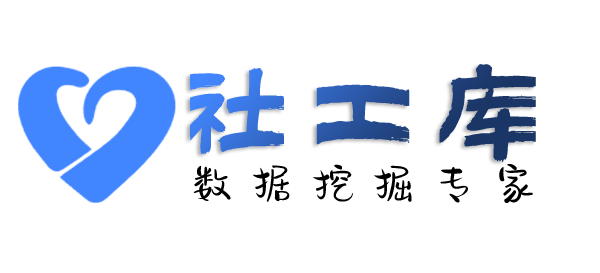 拘留证查询通讯社交信息